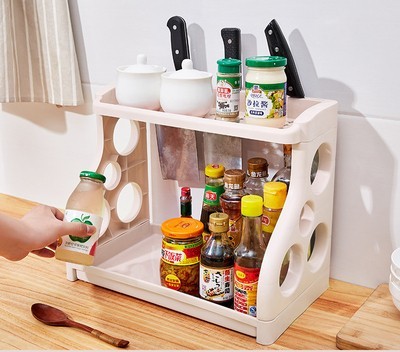 Multilayer Kitchen Storage Organizer